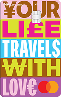 NH트래블리체크카드 이미지