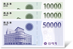 대한항공 기프트카드 7만원 이미지